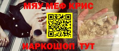 героин Нальчик