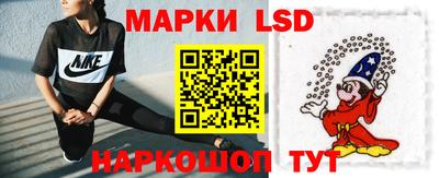 героин Нальчик