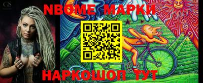 ECSTASY Новозыбков
