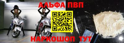 марихуана Новодвинск