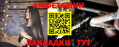 меф Нарткала