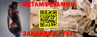 гашишное масло Новокубанск