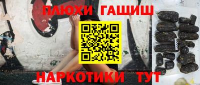 ECSTASY Новозыбков